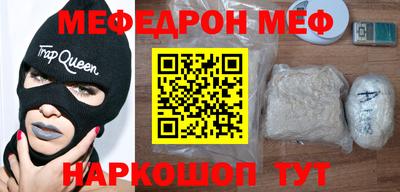 гидропоника Ангарск