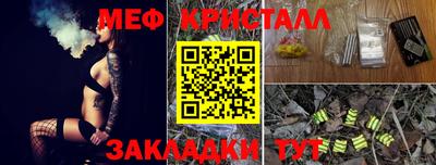 индика Анапа