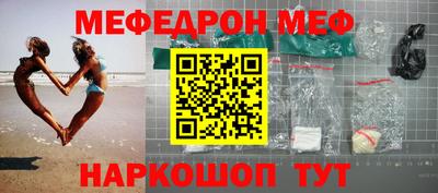 индика Анапа