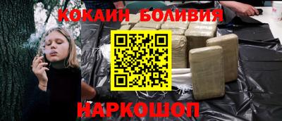 индика Анапа