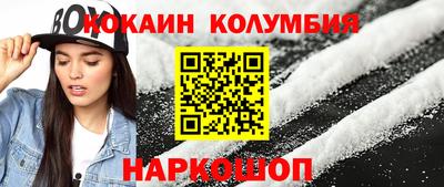 индика Анапа