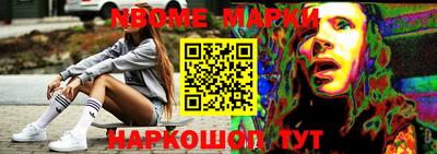 индика Анапа