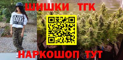 индика Анапа