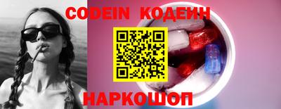 гидропоника Ангарск