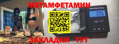 индика Анапа