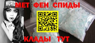 индика Анапа