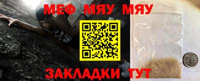 индика Анапа