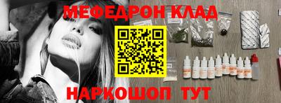гидропоника Ангарск
